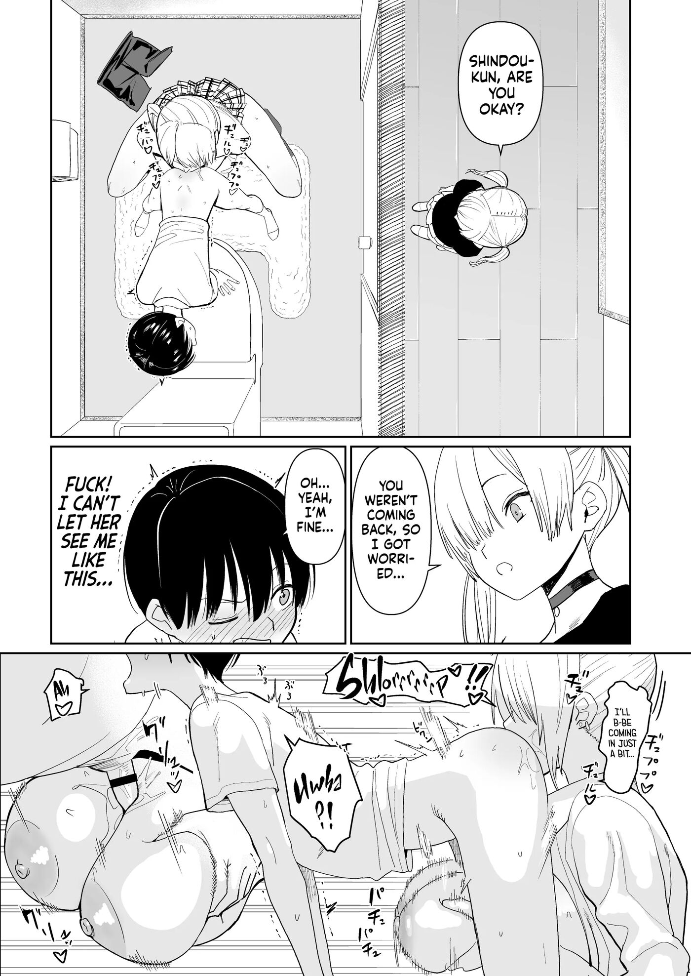 Free Rimjobs Chapter 3000 Page 12